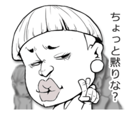 The Bartender sticker #14059716