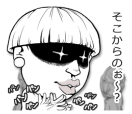 The Bartender sticker #14059723