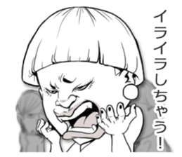 The Bartender sticker #14059726