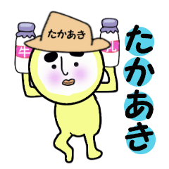 stickers for TAKAAKI