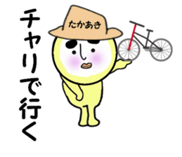 stickers for TAKAAKI sticker #14059852