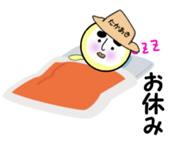 stickers for TAKAAKI sticker #14059859