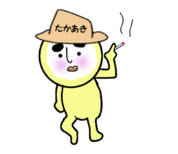 stickers for TAKAAKI sticker #14059872