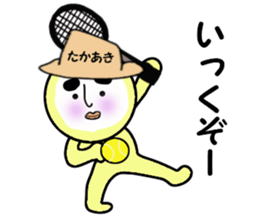 stickers for TAKAAKI sticker #14059873