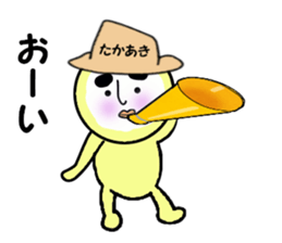 stickers for TAKAAKI sticker #14059874
