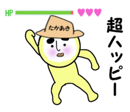 stickers for TAKAAKI sticker #14059875