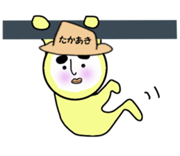 stickers for TAKAAKI sticker #14059879