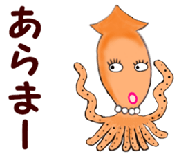 The Cute Firefly Squid Girl sticker #14059935