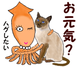 The Cute Firefly Squid Girl sticker #14059942