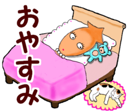 The Cute Firefly Squid Girl sticker #14059948