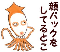 The Cute Firefly Squid Girl sticker #14059949