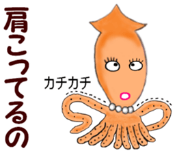 The Cute Firefly Squid Girl sticker #14059950