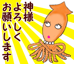 The Cute Firefly Squid Girl sticker #14059951