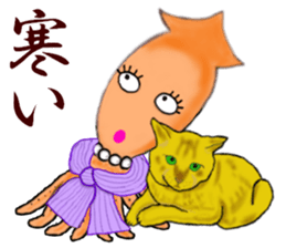 The Cute Firefly Squid Girl sticker #14059954