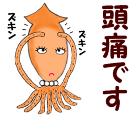 The Cute Firefly Squid Girl sticker #14059956
