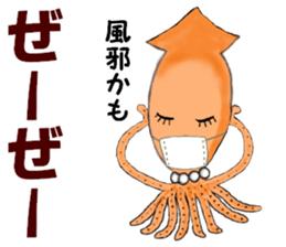 The Cute Firefly Squid Girl sticker #14059957