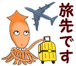 The Cute Firefly Squid Girl sticker #14059958