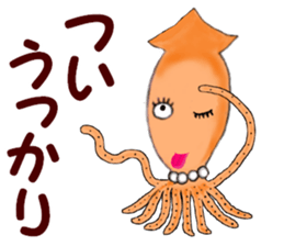 The Cute Firefly Squid Girl sticker #14059959