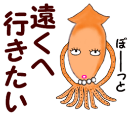 The Cute Firefly Squid Girl sticker #14059960