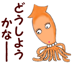 The Cute Firefly Squid Girl sticker #14059961