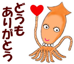 The Cute Firefly Squid Girl sticker #14059962