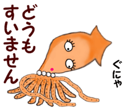 The Cute Firefly Squid Girl sticker #14059963