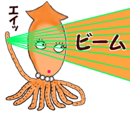 The Cute Firefly Squid Girl sticker #14059965