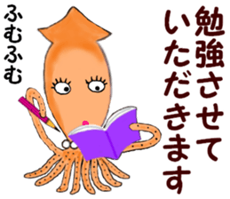 The Cute Firefly Squid Girl sticker #14059966
