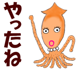 The Cute Firefly Squid Girl sticker #14059967