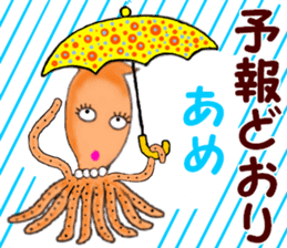 The Cute Firefly Squid Girl sticker #14059969