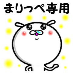 the sticker of marippe