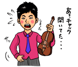 Violinist Syuga sticker #14060151
