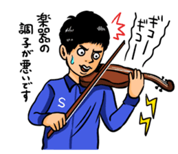 Violinist Syuga sticker #14060153