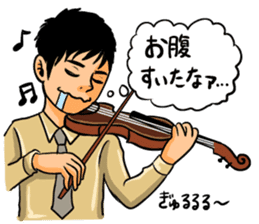 Violinist Syuga sticker #14060164