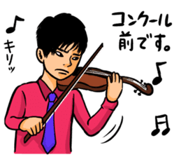 Violinist Syuga sticker #14060173