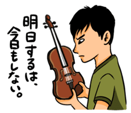Violinist Syuga sticker #14060184