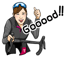 Cycling is used by people with hobbies! sticker #14060256