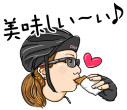 Cycling is used by people with hobbies! sticker #14060257