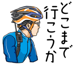 Cycling is used by people with hobbies! sticker #14060258