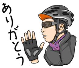 Cycling is used by people with hobbies! sticker #14060259