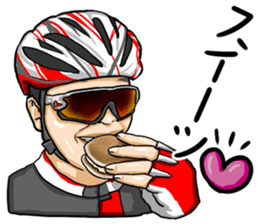 Cycling is used by people with hobbies! sticker #14060262