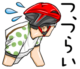 Cycling is used by people with hobbies! sticker #14060263