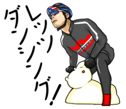 Cycling is used by people with hobbies! sticker #14060264