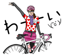 Cycling is used by people with hobbies! sticker #14060267