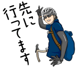 Cycling is used by people with hobbies! sticker #14060271