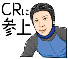 Cycling is used by people with hobbies! sticker #14060273