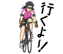 Cycling is used by people with hobbies! sticker #14060274