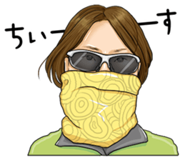 Cycling is used by people with hobbies! sticker #14060276