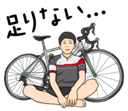 Cycling is used by people with hobbies! sticker #14060279