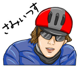 Cycling is used by people with hobbies! sticker #14060284